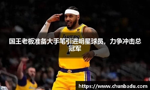 火博体育