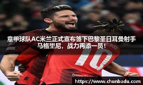 火博官网