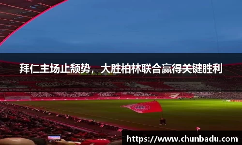 火博官网