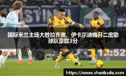 火博官网