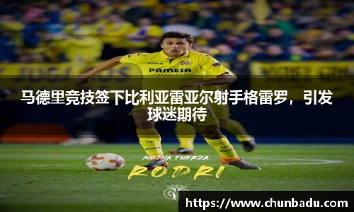 火博官网