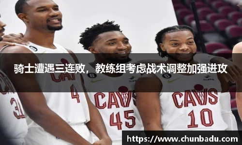火博体育