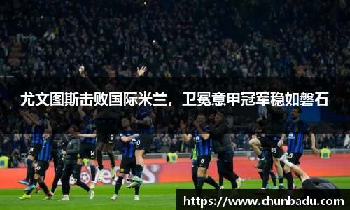 火博体育