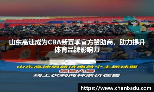 火博官网