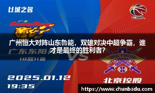 火博体育