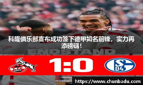 火博体育