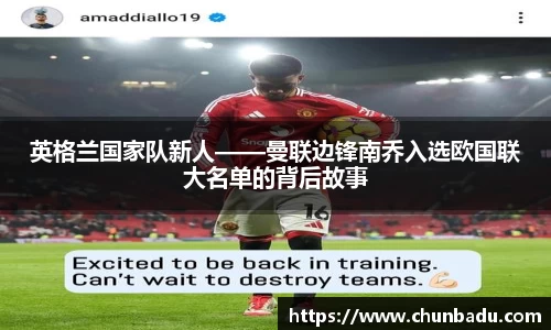 火博体育APP