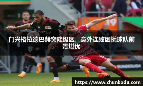 火博体育