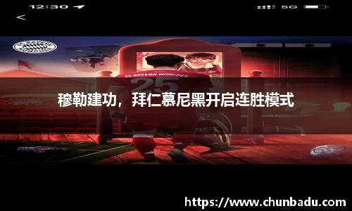 火博体育APP