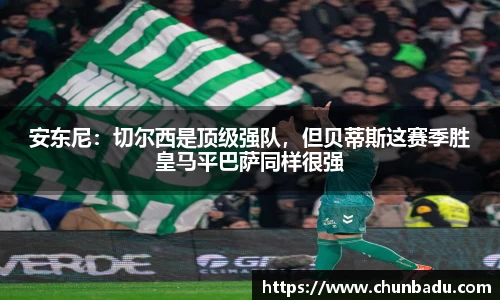 火博体育APP