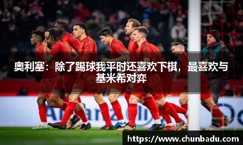 火博体育