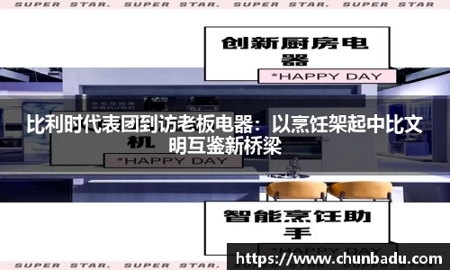 hb火博体育