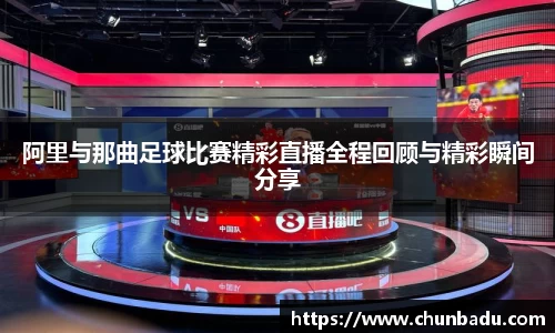 火博体育APP