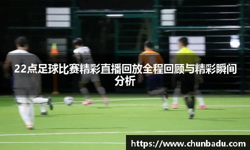 火博体育APP