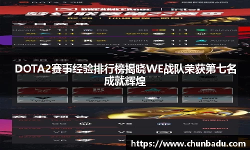 火博官网