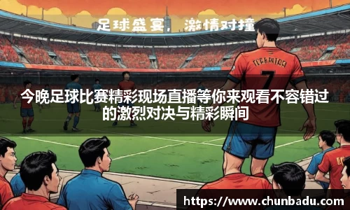 火博体育APP