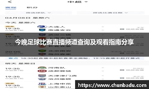 火博体育APP