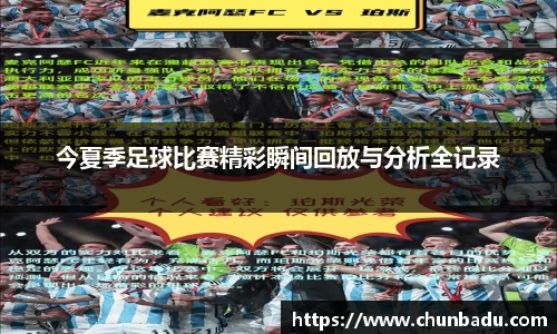 火博官网