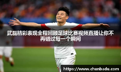 火博官网