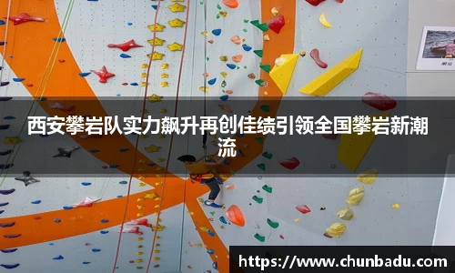 火博体育