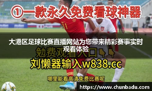 火博官网