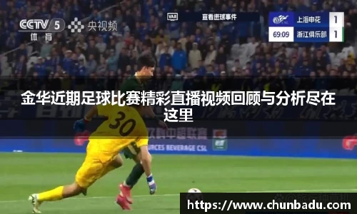 火博官网