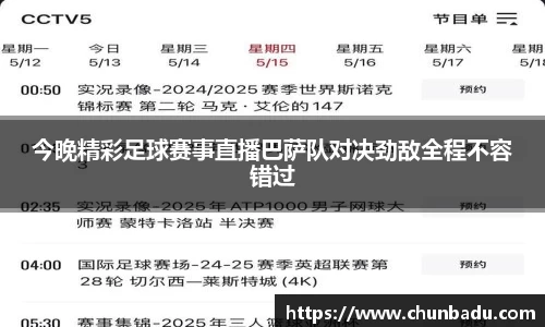 火博体育APP