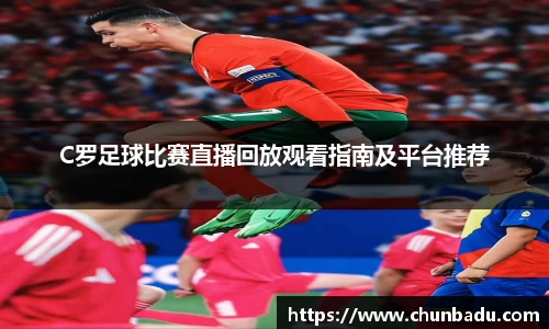火博体育APP