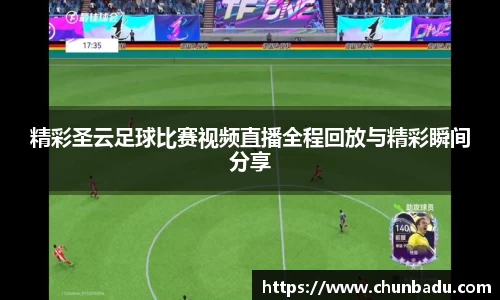 火博体育APP