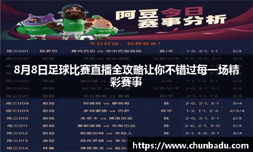 火博官网